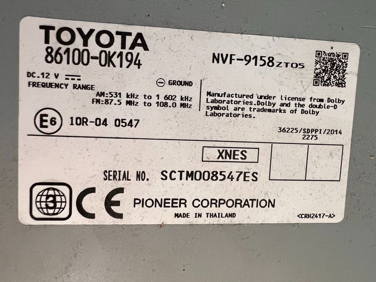 วิทยุติดรถ Toyota Fortuner 2019 มี GPS สภาพดี สวยๆใช้งานได้ปกติ  รูปที่ 2
