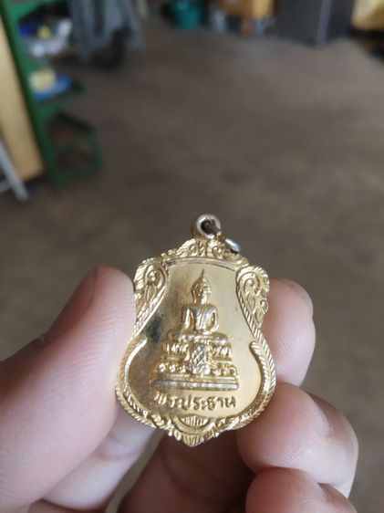 พระเหรียญเนื้อกะไหล่ทอง(พระประธานหลังพระครูศีลานนท์คุณวัดแจ้งศิริสัมพันธ์(จังหวัดนนทบุรีปี2537))พระบ้านพระเครื่องรางของมงคล รูปที่ 5