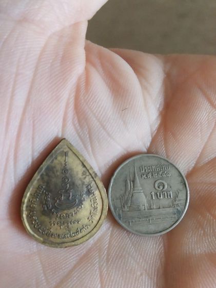 พระเหรียญพิมพ์หยดน้ำ(พระอาจารย์มหาปลอด(ทิสสเทโว)วัดโพธิ์นิมิตรหรือตลาดพลู(เป็นเหรียญรุ่นแรก)(จังหวัดกรุงเทพมหานครปี2536))พระเครืองรางของมงคล รูปที่ 9