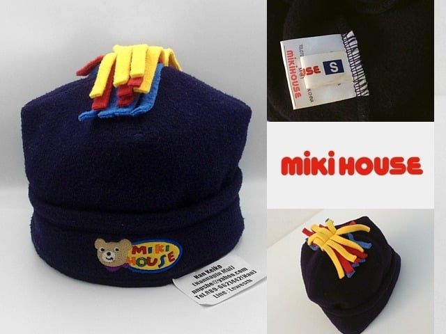 หมวกเด็ก Miki House รูปที่ 1