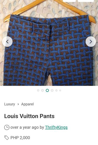 กางเกง Louis Vuitton สวย รูปที่ 3