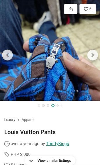 กางเกง Louis Vuitton สวย รูปที่ 10