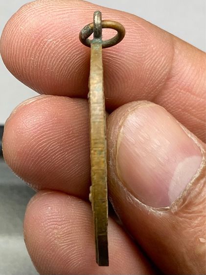 เหรียญหลวงพ่อหน่าย วัดบ้านแจ้ง รูปที่ 4