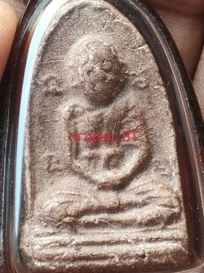 พระผงเนื้อว่านสบู่เลือดหลวงปู่สุขโพธิ์ทรายทอง