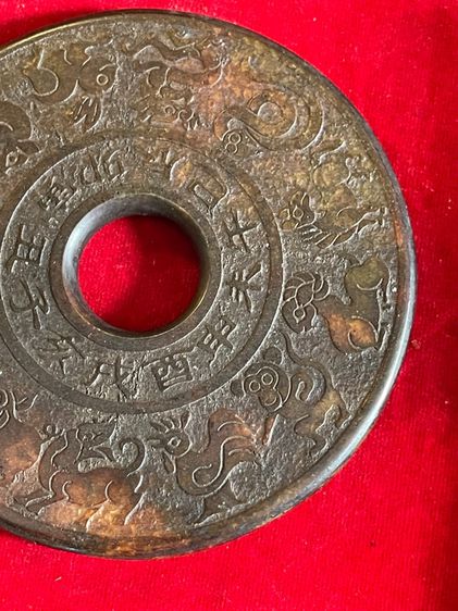 หินแกะสลัก12นักษัตร  รูปที่ 3