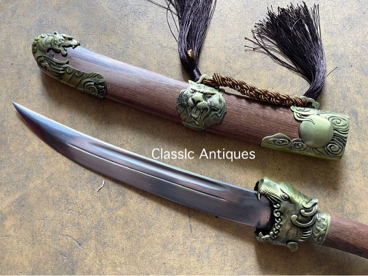 ดาบเสือคาบดวงอาทิตย์ รูปที่ 6