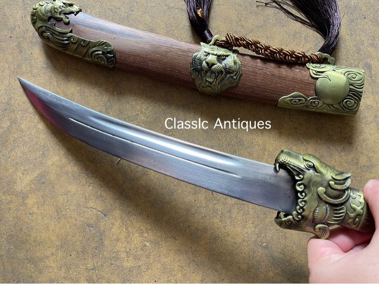 ดาบเสือคาบดวงอาทิตย์ รูปที่ 7