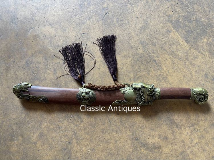 ดาบเสือคาบดวงอาทิตย์ รูปที่ 2