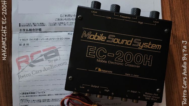 เครื่องเสียงรถยนต์ nakamichi ec-200h รูปที่ 6
