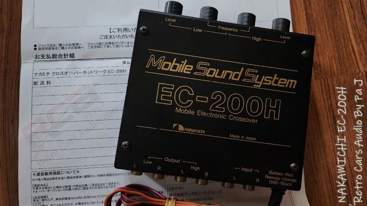 เครื่องเสียงรถยนต์ nakamichi ec-200h รูปที่ 3