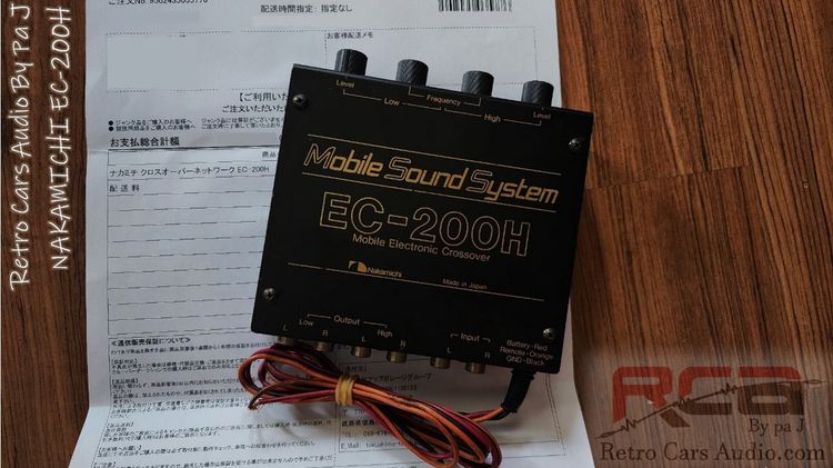 เครื่องเสียงรถยนต์ nakamichi ec-200h รูปที่ 4