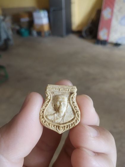 พระเนื้อผงพิมพ์ใบเสมา(พระหลวงพ่อทองกลึงหลังยันต์(วัดเจดีย์หอย)(จังหวัดปทุมธานี))พระบ้านพระเครื่องรางของมงคล รูปที่ 12