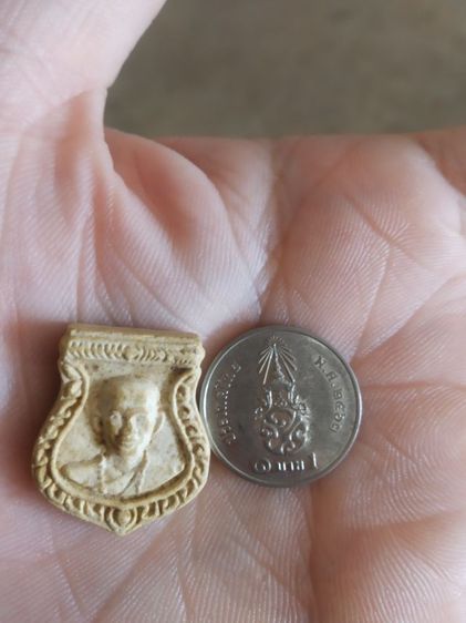 พระเนื้อผงพิมพ์ใบเสมา(พระหลวงพ่อทองกลึงหลังยันต์(วัดเจดีย์หอย)(จังหวัดปทุมธานี))พระบ้านพระเครื่องรางของมงคล รูปที่ 5