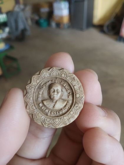 พระเนื้อผงจันทร์ลอยผสมพระเกศา(พระครูธรรมสรคุณ(เขียน)(ขนธสโร)(เทพเจ้าแห่งขุนเขาคิชฌกูฏ)วัดกระทิง(จังหวัดจันทบุรีปี2539))พระเครื่องรางของมงคล รูปที่ 7