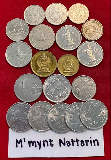 เหรียญ ธนบัตร ต่างประเทศ เหรียญต่างประเทศ หลากหลายประเทศ