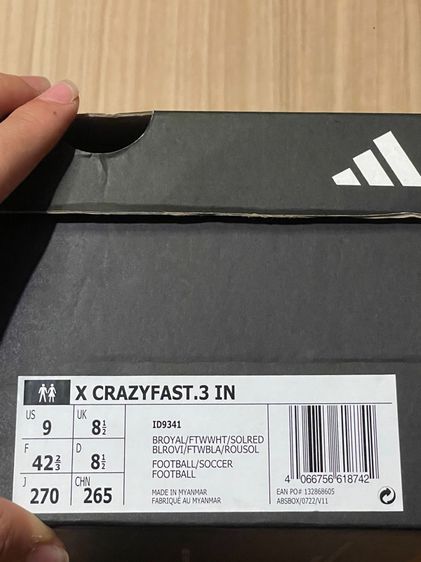 รองเท้าฟุตซอล adidas x crazyfast.3 indoor รูปที่ 4