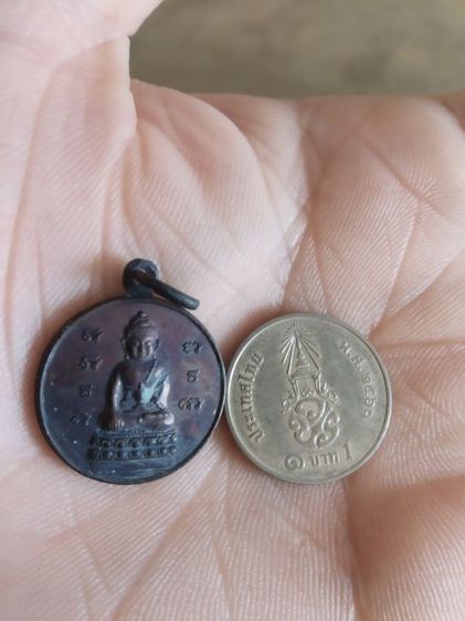 พระเหรียญเนื้อทองแดง(พระชัยวัฒน์กลมเล็กพระหลวงปู่เหรียญ(ถาวโร)(วัดบางระโหง)(ที่ระลึก108ปี)(จังหวัดนนทบุรีปี2547))พระบ้านพระเครื่องรางของมงคล รูปที่ 4