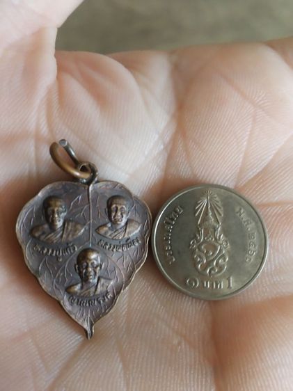 พระเหรียญเนื้อทองแดงพิมพ์ใบโพธิ์(เหรียญสามอาจารย์วัดสกุณาราม(นก)(จังหวัดอ่างทอง))พระบ้านพระเครื่องรางของมงคล รูปที่ 8