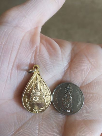 พระเหรียญเนื้อกะไหล่ทอง(ปลั๊กครูบาเจ้าศรีวิชัยวัดกลางดง(รุ่นบูรณะพระธาตุ)(จังหวัดสุโขทัยปี2547))พระบ้านพระเครื่องรางของมงคล รูปที่ 11