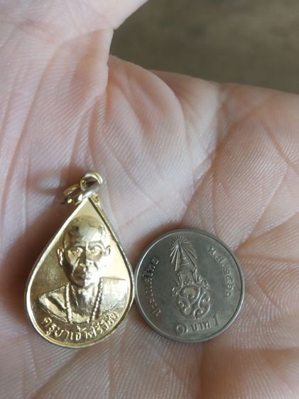 พระเหรียญเนื้อกะไหล่ทอง(ปลั๊กครูบาเจ้าศรีวิชัยวัดกลางดง(รุ่นบูรณะพระธาตุ)(จังหวัดสุโขทัยปี2547))พระบ้านพระเครื่องรางของมงคล รูปที่ 4