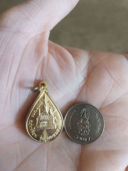 พระเหรียญเนื้อกะไหล่ทอง(ปลั๊กครูบาเจ้าศรีวิชัยวัดกลางดง(รุ่นบูรณะพระธาตุ)(จังหวัดสุโขทัยปี2547))พระบ้านพระเครื่องรางของมงคล รูปที่ 13