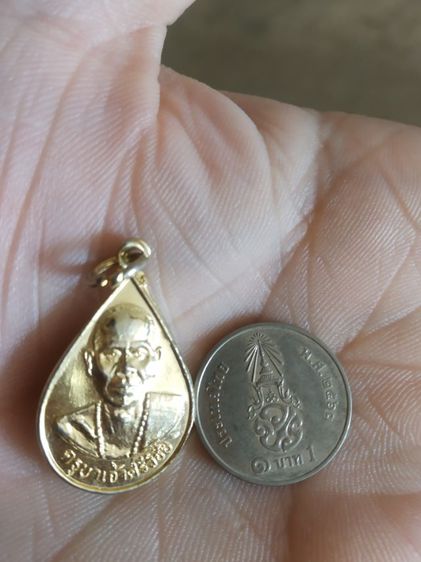 พระเหรียญเนื้อกะไหล่ทอง(ปลั๊กครูบาเจ้าศรีวิชัยวัดกลางดง(รุ่นบูรณะพระธาตุ)(จังหวัดสุโขทัยปี2547))พระบ้านพระเครื่องรางของมงคล รูปที่ 8