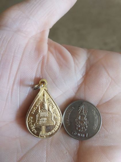 พระเหรียญเนื้อกะไหล่ทอง(ปลั๊กครูบาเจ้าศรีวิชัยวัดกลางดง(รุ่นบูรณะพระธาตุ)(จังหวัดสุโขทัยปี2547))พระบ้านพระเครื่องรางของมงคล รูปที่ 16