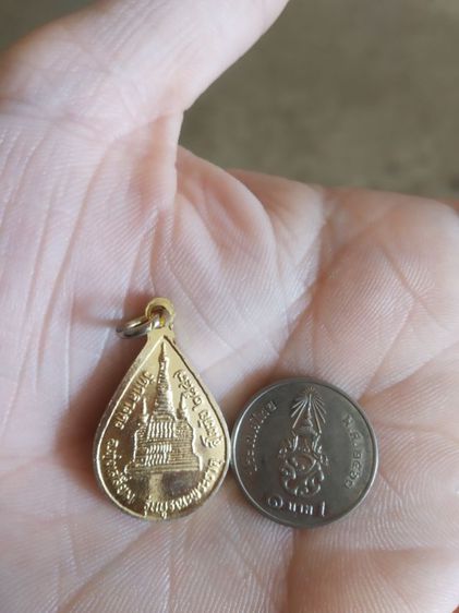 พระเหรียญเนื้อกะไหล่ทอง(ปลั๊กครูบาเจ้าศรีวิชัยวัดกลางดง(รุ่นบูรณะพระธาตุ)(จังหวัดสุโขทัยปี2547))พระบ้านพระเครื่องรางของมงคล รูปที่ 14