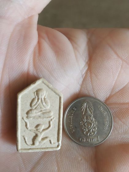 พระเนื้อว่านผสมผง(พระปิดตาทรงหนุมาน(พระหลวงพ่อขัน)วัดนกกระจาบ(จังหวัดพระนครศรีอยุธยา))พระบ้านพระเครื่องรางของมงคล รูปที่ 3