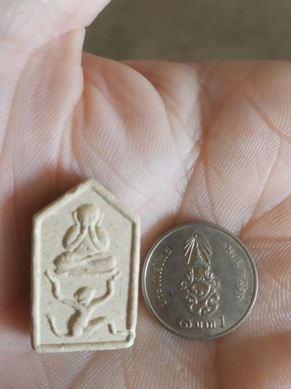 พระเนื้อว่านผสมผง(พระปิดตาทรงหนุมาน(พระหลวงพ่อขัน)วัดนกกระจาบ(จังหวัดพระนครศรีอยุธยา))พระบ้านพระเครื่องรางของมงคล รูปที่ 12