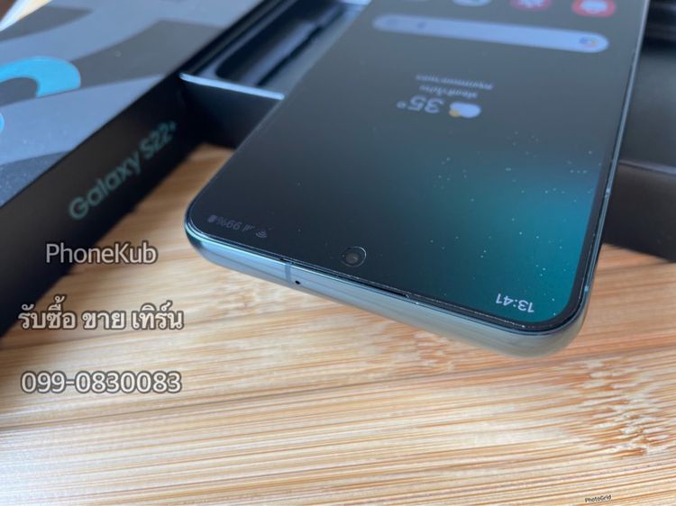 Samsung S22 Plus 5G สภาพสวย ครบกล่อง samsung s22 plus samsung s22 plus samsung s22 plus  รูปที่ 3