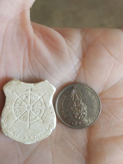 พระเนื้อว่านผสมผง(พระรูปเหมือนพระหลวงพ่อพุฒ(รุ่นแรกรุ่นบารมีใครมีรวย)(วัดพวงมาลัย)(สมุทรสงครามปี2537))พระบ้านพระเครื่องรางของมงคล รูปที่ 11