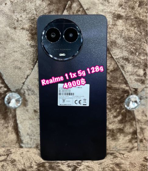 Realme 11x 5g Ram8 Rom128gbขนาดจอ6.72นิ้ว  กล้องหน้า8mp กล้องหลัง64Mpความจุแบต5000mAh((รับแลกรับเทิร์นทุกรุ่นค่ะ) รูปที่ 1