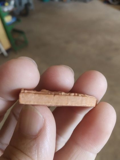 พระเนื้อแร่ควันตั้ม(พระสมเด็จแร่ควันตั้ม(ที่รัฐแคลิฟอร์เนียโดยสถาบันวิจัยสิ่งมีชีวิตนอกโลกสร้างจากหินอุกกาบาตที่ตกในรัฐโอไฮโอ)พระเครื่องมงคล รูปที่ 11