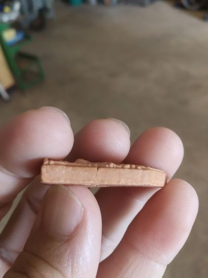 พระเนื้อแร่ควันตั้ม(พระสมเด็จแร่ควันตั้ม(ที่รัฐแคลิฟอร์เนียโดยสถาบันวิจัยสิ่งมีชีวิตนอกโลกสร้างจากหินอุกกาบาตที่ตกในรัฐโอไฮโอ)พระเครื่องมงคล รูปที่ 13