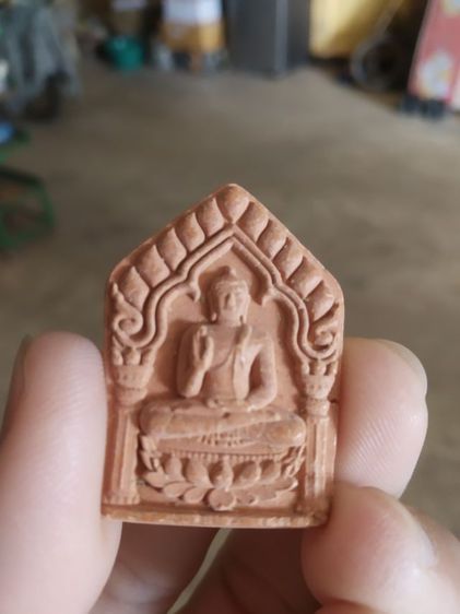 พระเนื้อแร่ควันตั้ม(พระสมเด็จแร่ควันตั้ม(ที่รัฐแคลิฟอร์เนียโดยสถาบันวิจัยสิ่งมีชีวิตนอกโลกสร้างจากหินอุกกาบาตที่ตกในรัฐโอไฮโอ)พระเครื่องมงคล รูปที่ 6