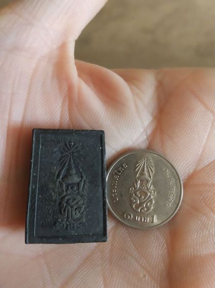 พระเนื้อว่านผงไพรดำ(พระสมเด็จไพรดำ(พระสมเด็จพิมพ์เล็ก)วัดทองศาลางาม(จังหวัดกรุงเทพมหานครปี2520))พระบ้านพระเครื่องรางของมงคล รูปที่ 6