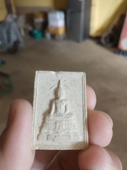 พระเนื้อผงผสมว่าน(พระหลวงพ่อศรีสวรรค์วัดนครสวรรค์(จังหวัดนครสวรรค์ปี2535))พระบ้านพระเครื่องรางของมงคล รูปที่ 8