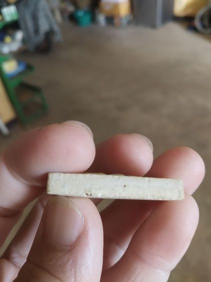 พระเนื้อผงผสมว่าน(พระหลวงพ่อศรีสวรรค์วัดนครสวรรค์(จังหวัดนครสวรรค์ปี2535))พระบ้านพระเครื่องรางของมงคล รูปที่ 13