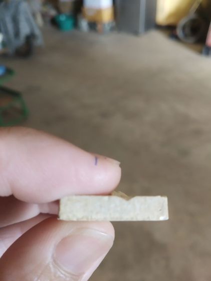 พระเนื้อผงผสมว่าน(พระหลวงพ่อศรีสวรรค์วัดนครสวรรค์(จังหวัดนครสวรรค์ปี2535))พระบ้านพระเครื่องรางของมงคล รูปที่ 15