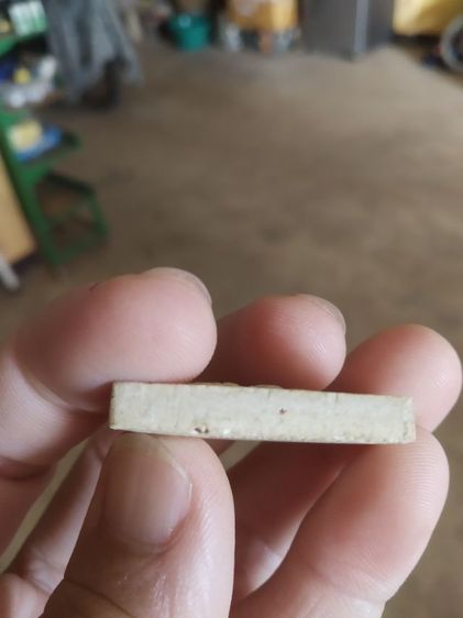 พระเนื้อผงผสมว่าน(พระหลวงพ่อศรีสวรรค์วัดนครสวรรค์(จังหวัดนครสวรรค์ปี2535))พระบ้านพระเครื่องรางของมงคล รูปที่ 14