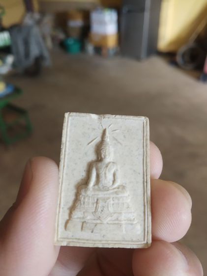 พระเนื้อผงผสมว่าน(พระหลวงพ่อศรีสวรรค์วัดนครสวรรค์(จังหวัดนครสวรรค์ปี2535))พระบ้านพระเครื่องรางของมงคล รูปที่ 4