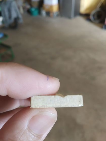 พระเนื้อผงผสมว่าน(พระหลวงพ่อศรีสวรรค์วัดนครสวรรค์(จังหวัดนครสวรรค์ปี2535))พระบ้านพระเครื่องรางของมงคล รูปที่ 17