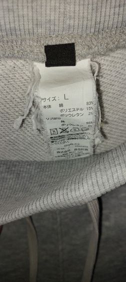 กางเกงขายาว Jogger Pants 
 รูปที่ 3