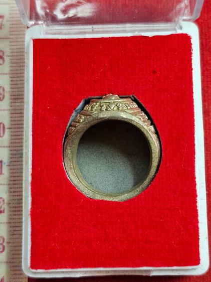 แหวนเนื้อทองแดงหลวงปู่ทวดหลวงปู่ดู่วัดสะแกปลุกเสกเบอร์ 10 มีโค้ดมีจานจังหวัดอยุธยา รูปที่ 4