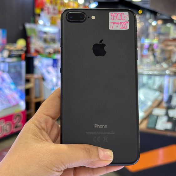 iPhone7 Plus 128GB สีดำ เครื่องศูนย์ โมเดลTH สภาพสวยมาก🔥🔥 รูปที่ 2