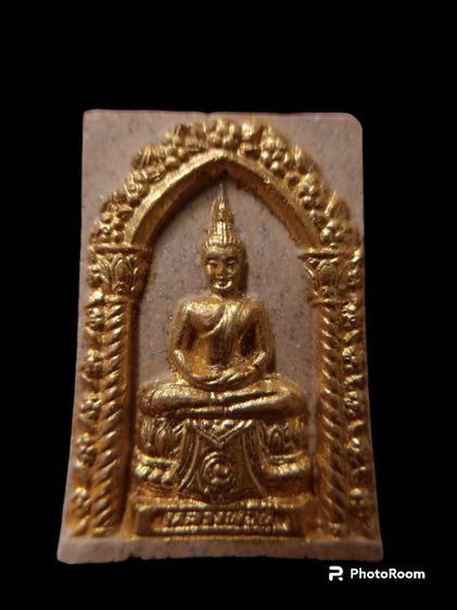 หลวงพ่อปู่ วัดโตนด