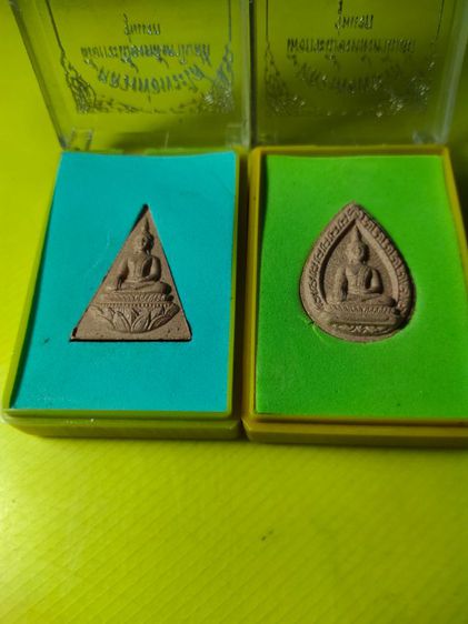 ให้เช่าหลวงพ่อพระใสรุ่นแรก2541 รูปที่ 2