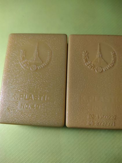 ให้เช่าหลวงพ่อพระใสรุ่นแรก2541 รูปที่ 3