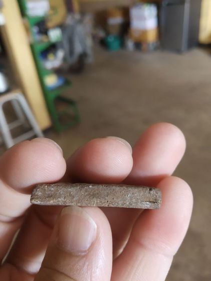 พระเนื้อผงผสมพระเกศา(พระพิมพ์พระรูปเหมือนพระเทรีขนนกปรกโพธิ์ศิลปเขมร(ไม่ทราบเกจิที่สร้างและเวลาสร้าง))พระบ้านพระเครื่องรางของมงคล รูปที่ 12